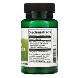 Ашваганда Swanson Ultimate Ashwagandha 250 mg - 60veg caps