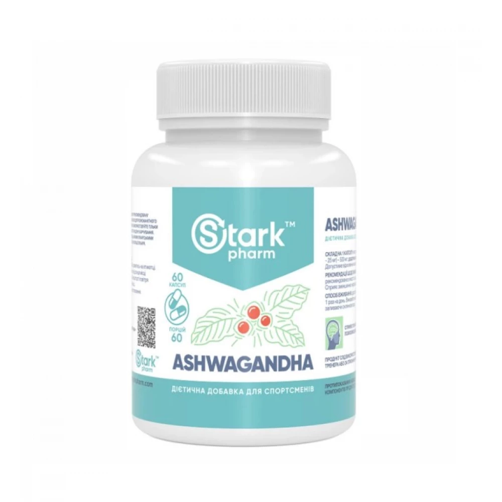 Адаптоген Stark Pharm Aswagandha 500mg - 60 caps