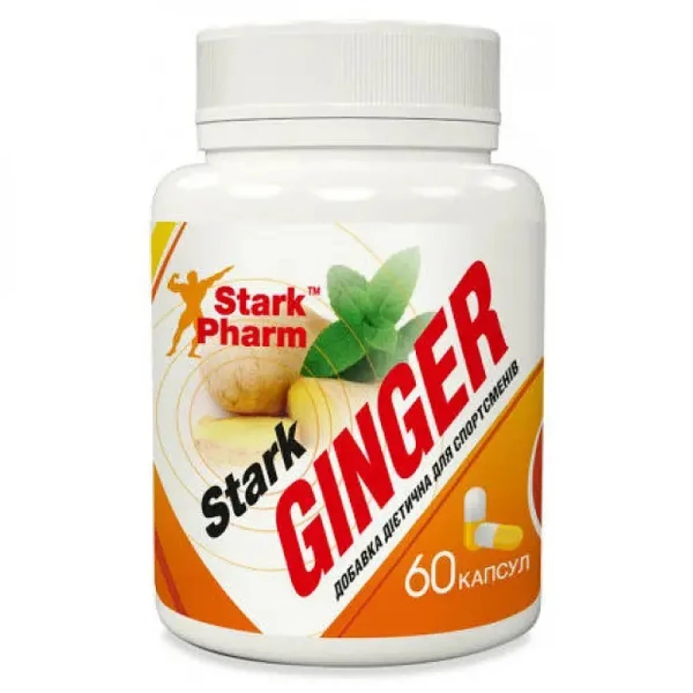 Корінь імбиру Stark Pharm Stark Ginger 100mg - 60caps