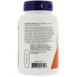 Олія огірника Now Foods Borage Oil 1000mg  - 60 sgels