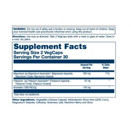 Аспартат магнію та кальцію Solaray Magnesium & Potassium Asporotate  - 60 vcaps