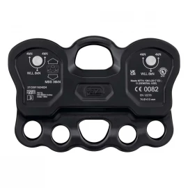 Блок-ролик Petzl Reeve