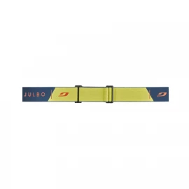 Маска Julbo Quickshift SP Cat.3
