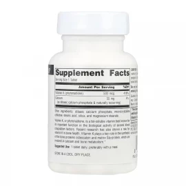 Вітамін K Source Naturals Vitamin K 500 mcg - 100 tabs