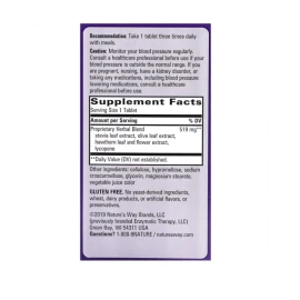 Комплекс для підтримки кисню Nature's Way BP Manager - 90 tabs