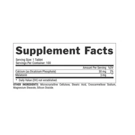 Мелатонін Nutrex Melatonin 3 mg - 100 caps