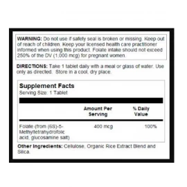 Метилфолат KAL Methyl Folate 400mcg - 90 tabs