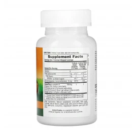 Цинк Nature's Plus Kid Zinc - 90 Lozenges