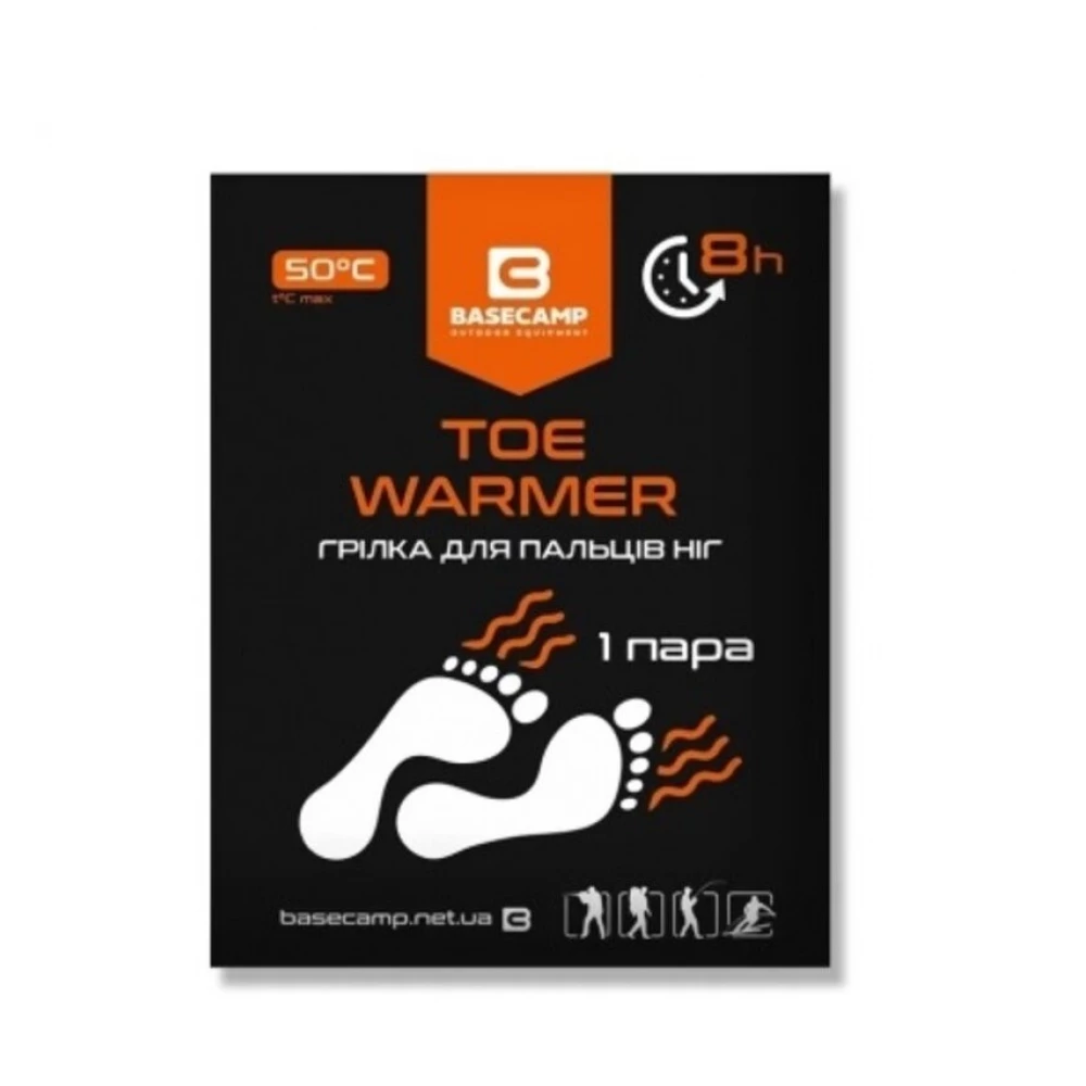 Хімічна грілка для ніг BaseCamp Toe Warmer