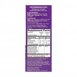 Бузина Nature's Way Sambucus Original Syrup - 4 oz