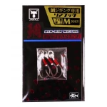Крючок Jackall Binbin Metal Hook Rear Hook #11 (3шт/уп)