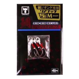 Гачок Jackall Binbin Metal Hook Rear Hook #12 (3шт/уп)