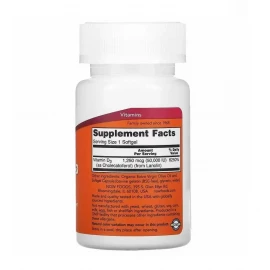 Вітаміни Now Foods Vitamin D-3 50,000 IU - 50 softgels