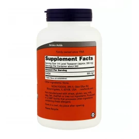 Гамма-аміномасляна кислота Now Foods GABA Pure Powder - 170g (6 OZ)