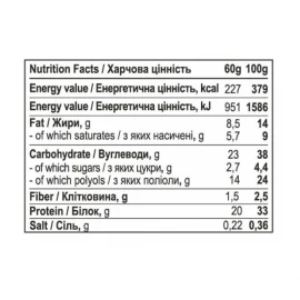 Батончики протеиновые Progress Nutrition Protein Bar - 12x60g