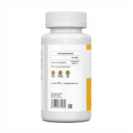 Витамины VPLab Vitamin D3 600 IU - 120 softgels