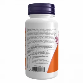 Жироспалювач Now Foods 7-KETO LeanGels 100 mg - 60 Softgels