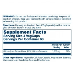 Кальцію цитрат Solaray Calcium Citrate 1000mg - 240 vcaps