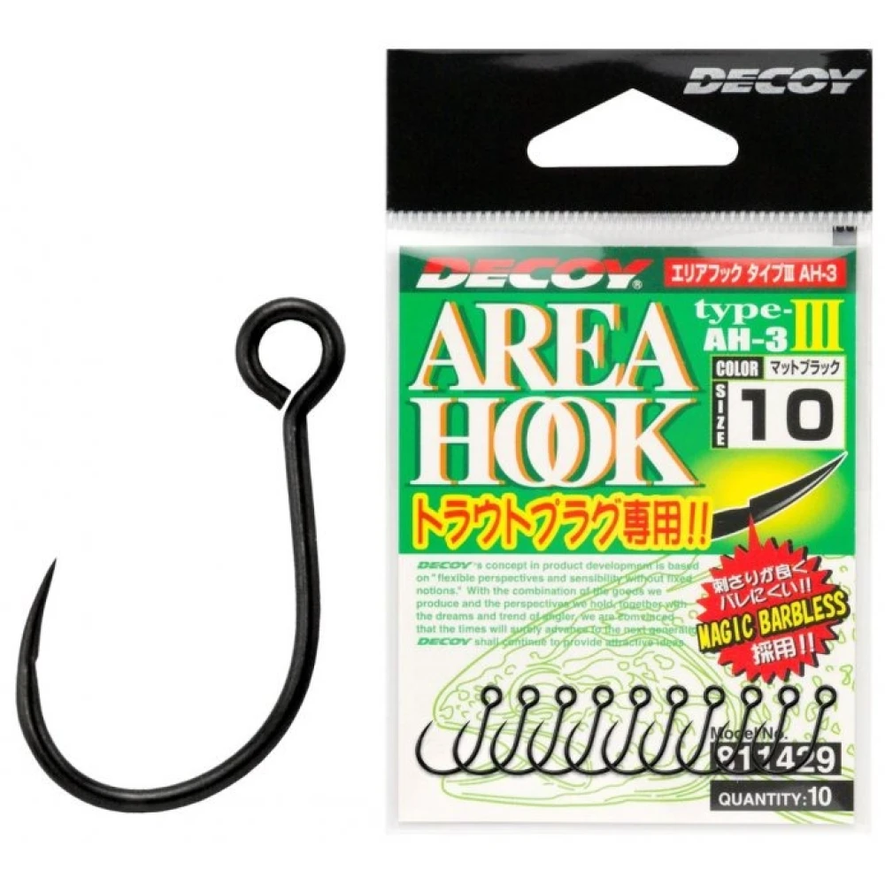 Гачок Decoy AH-3 Area Hook III #10 (10 шт/уп)