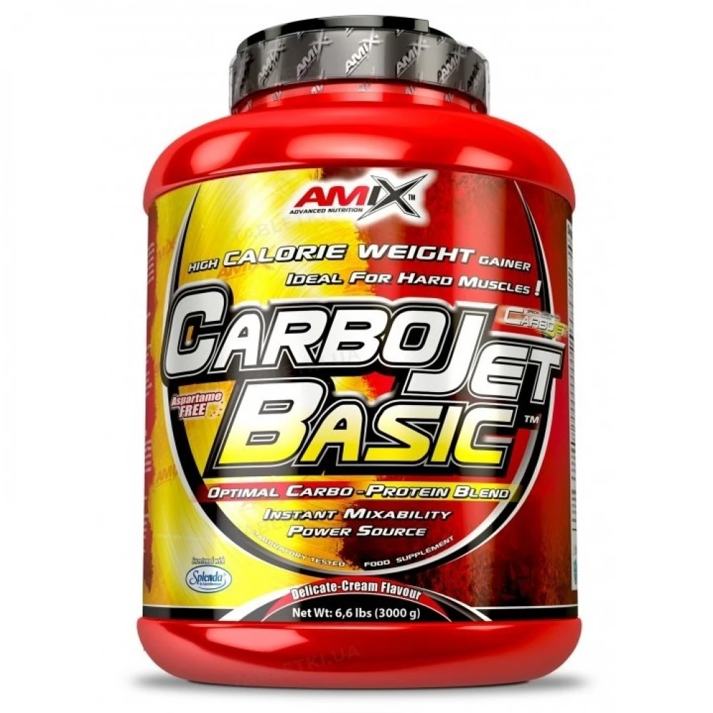 Гейнер Amix CarboJet Basic - 3000 г