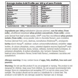 Гейнер Amix CarboJet Gain - 4000 г