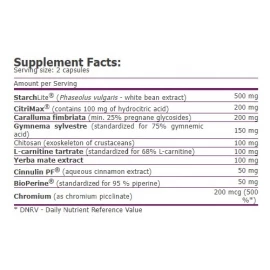 Жиросжигатель Amix Carb Blocker with Starchlite® - 90 капс