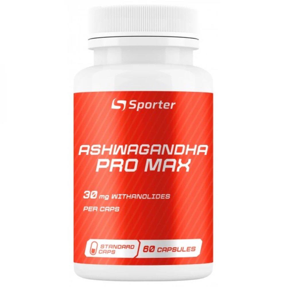 Ашваганда Sporter Ashwagandha PRO MAX - 60 капс