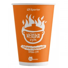 Крем-суп Sporter Street Soup - 50 г(стакан)