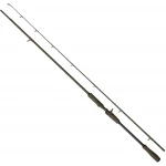 Спиннинг Savage Gear SG4 Power Game Trigger 8'6"/2.59m 70-150g Casting