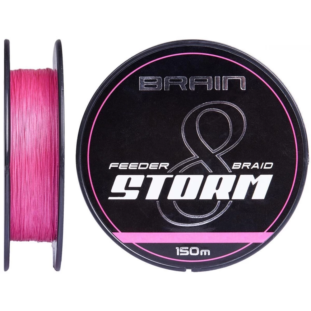 Шнур Brain Storm 8X 150m 0.08mm 11lb/4.8kg
