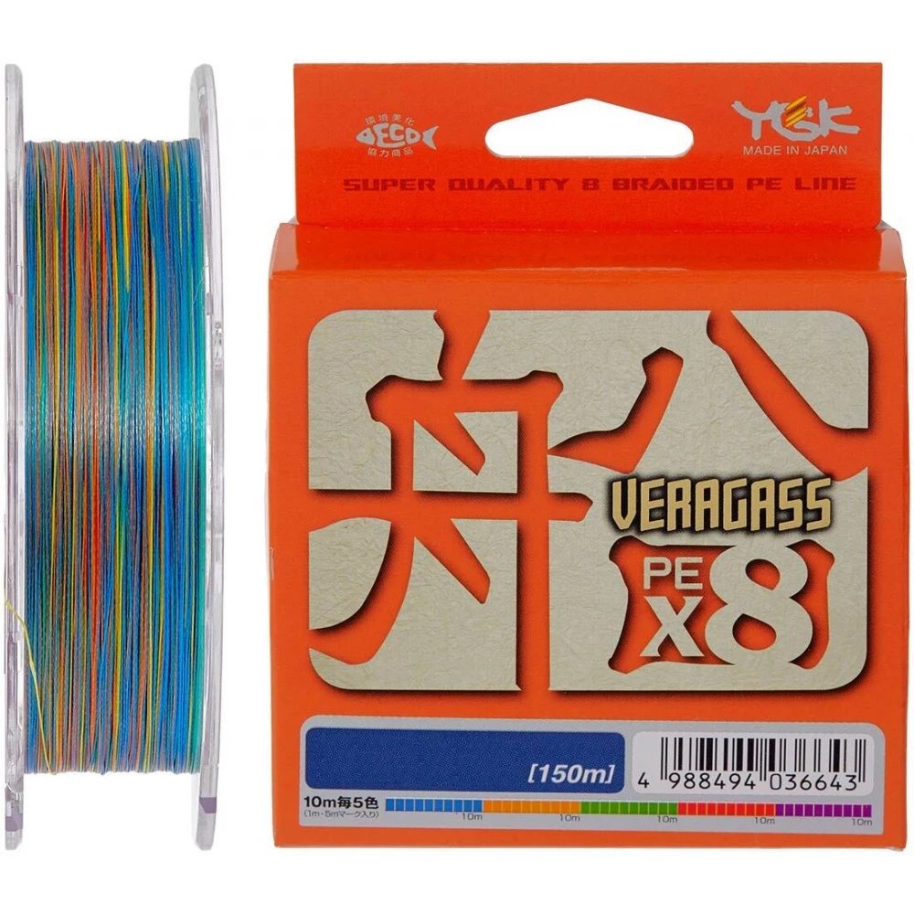 Шнур YGK Veragass Fune X8 200m #0.6/0.128mm 14lb/5.2kg