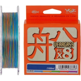 Шнур YGK Veragass Fune X8 200m #0.6/0.128mm 14lb/5.2kg