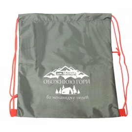 Сумка-рюкзак Travel Extreme 10 L