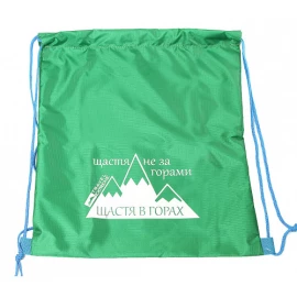 Сумка-рюкзак Travel Extreme 10 L