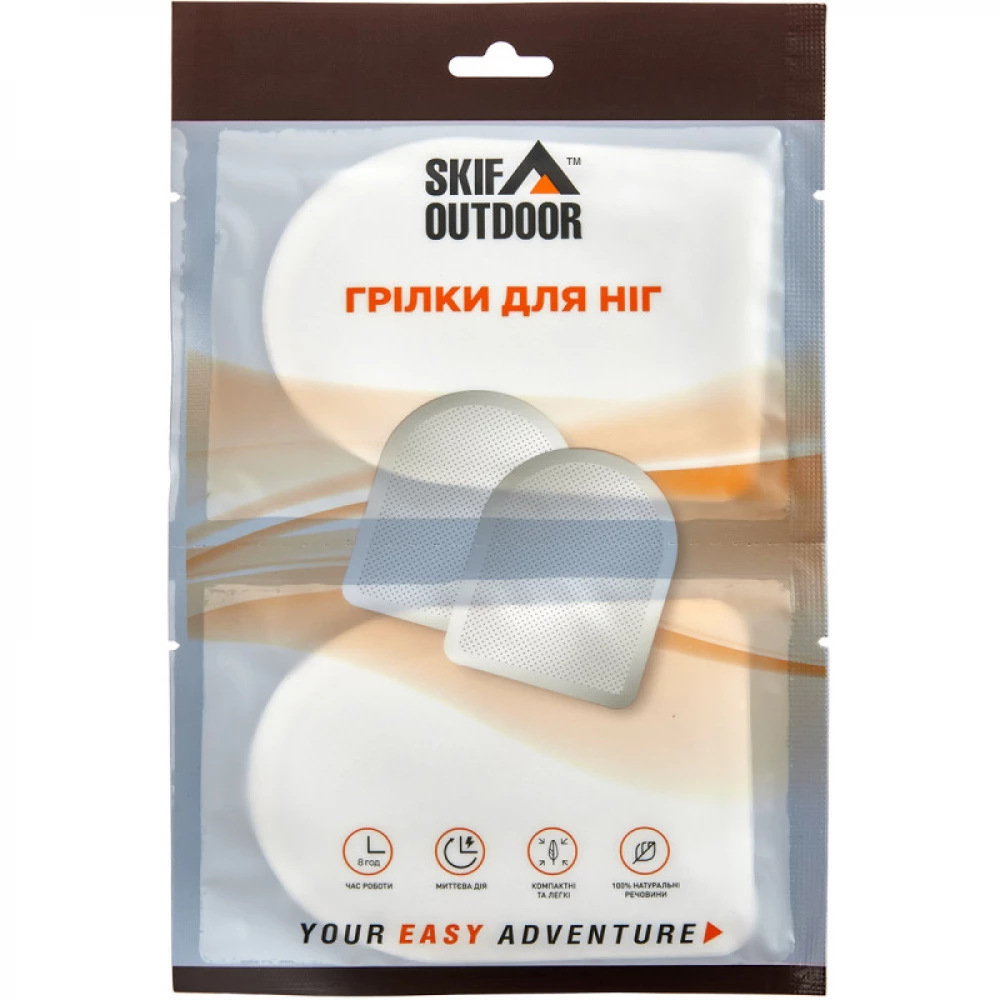 Грілки Skif Outdoor Foot Warmer 2 шт/уп