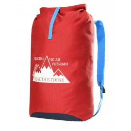 Рюкзак Travel Extreme Flex 21 L