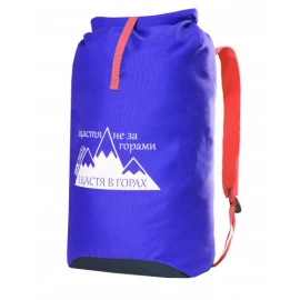 Рюкзак Travel Extreme Flex 21 L