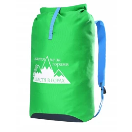 Рюкзак Travel Extreme Flex 21 L