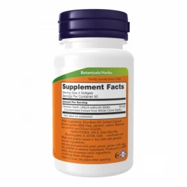 Часник Now Foods Odorless Garlic - 100 sgels