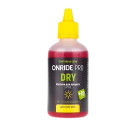 Мастило для ланцюга Onride Pro Dry з PTFE для сухих умов 100 мл + 10 мл