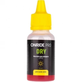 Мастило для ланцюга Onride Pro Dry з PTFE для сухих умов 25 мл