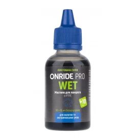 Мастило для ланцюга Onride Pro Wet з PTFE для вологих умов 50 мл + 10 мл