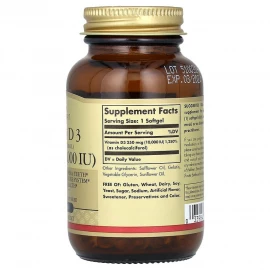 Вітаміни Solgar Vitamin D3 250mcg (10 000IU) - 120 softgels