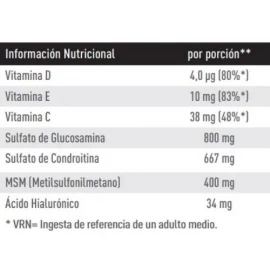 Глюкозамін хондроїтин Weider Glucosamine Chondroitin plus MSM - 80 caps