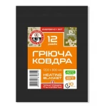 Термоковдра Base Camp Emergency Set 12
