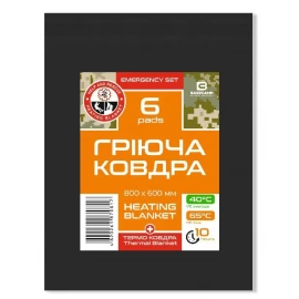 Термоковдра Base Camp Emergency Set 6