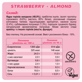 Батончики протеиновые FIZI Mini Box Keto - 4x45g