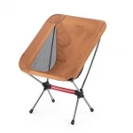 Стілець Naturehike Moon NH20JJ027