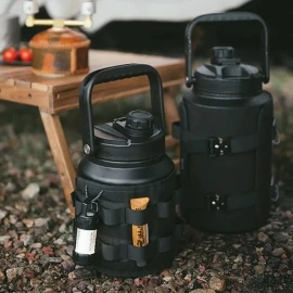 Термос Naturehike NH22SJ001, 2.5 л