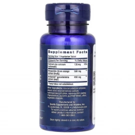 Активатор метаболизма Life Extension AMPK Metabolic Activator - 30 tabs
